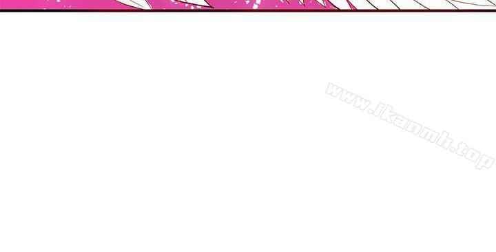 30cm Contractor S2 - Chapter 26 8