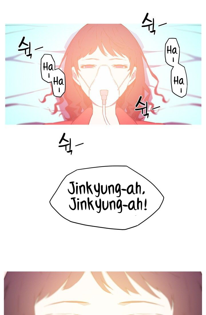 She Has Three Flavors - Chapter 26 29