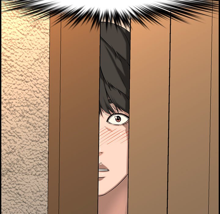 Newlyweds - Chapter 26 22