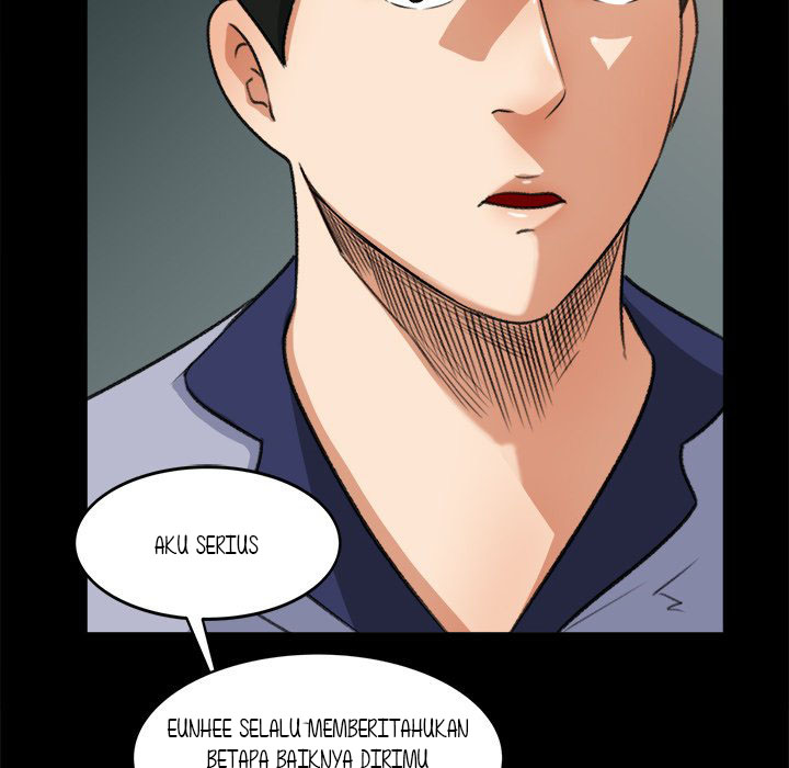 Inside the Uniform - Chapter 26 52