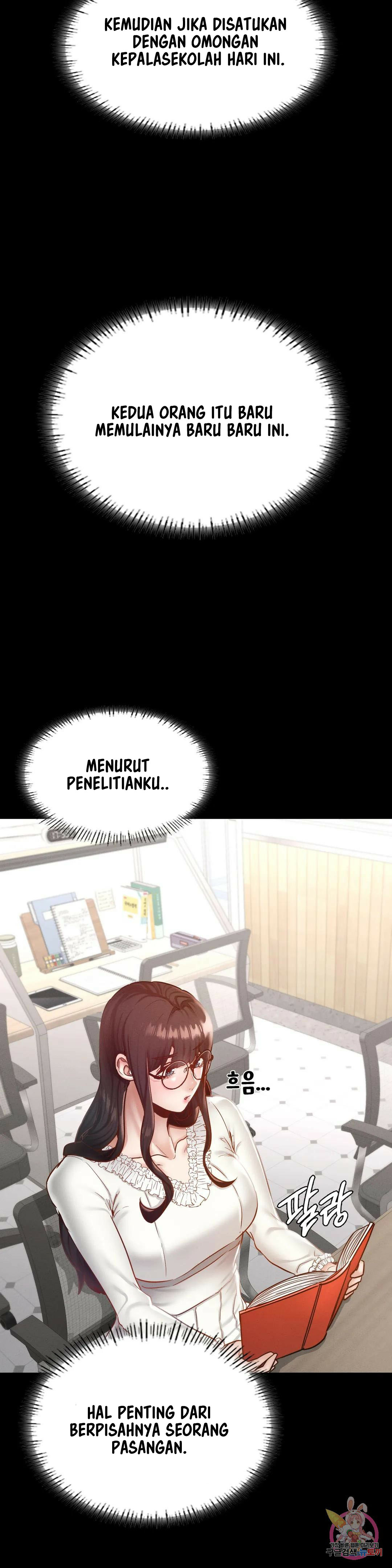 Not At School, Please - Chapter 26 10
