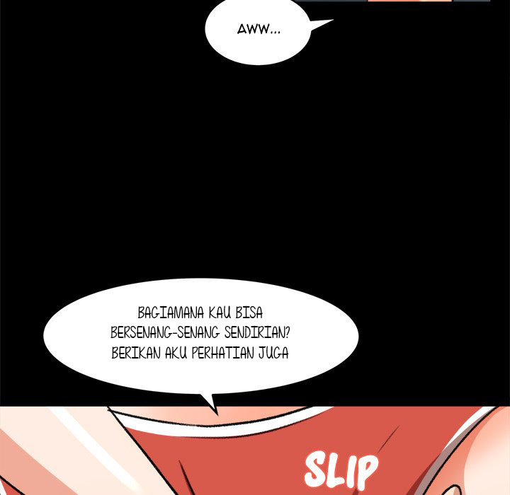 Inside the Uniform - Chapter 26 67