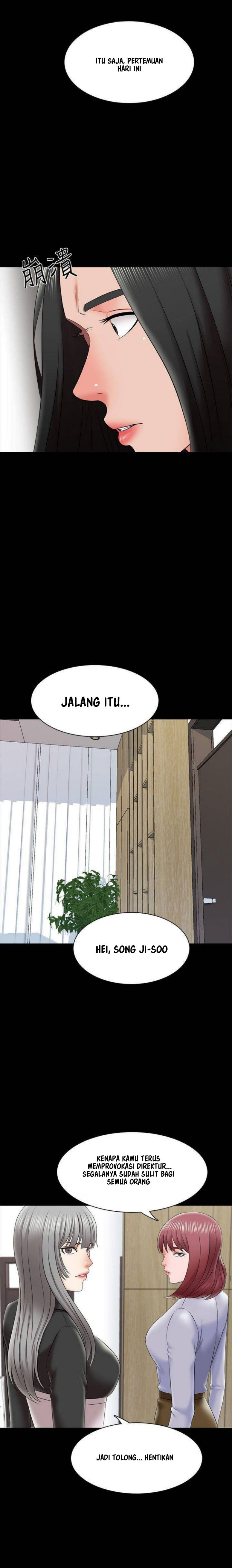 The Tutor - Chapter 26 23