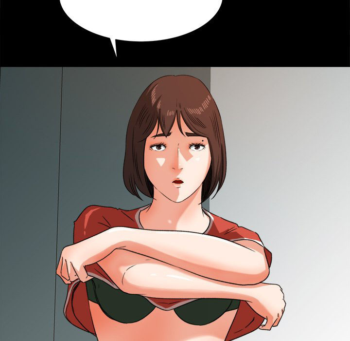 Inside the Uniform - Chapter 26 53