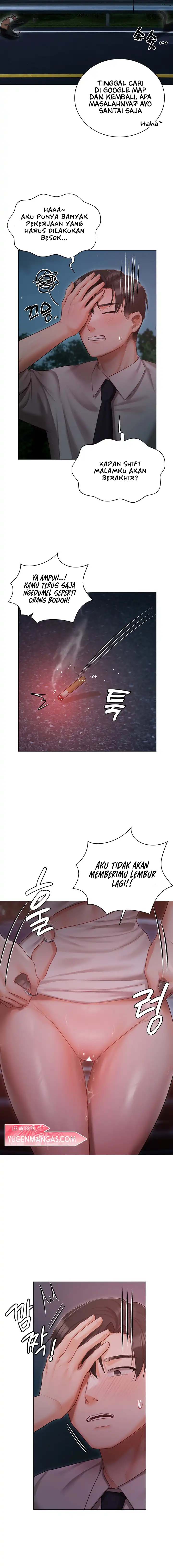 Hyeonjung&#8217;s Residence - Chapter 26 15