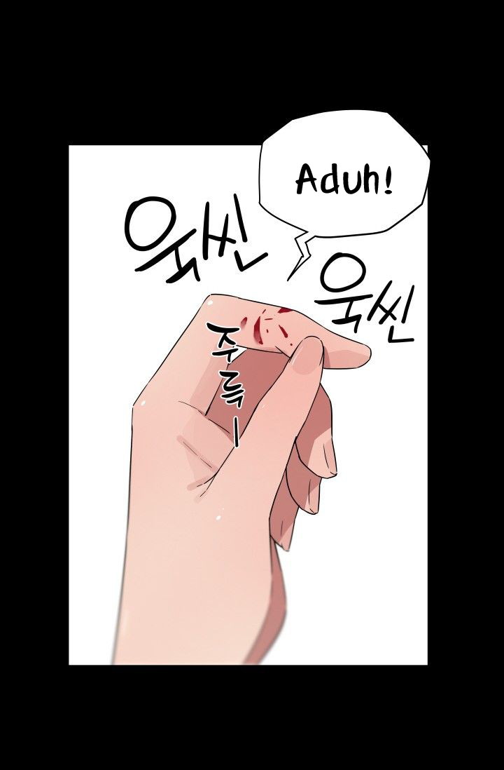 She Has Three Flavors - Chapter 26 70