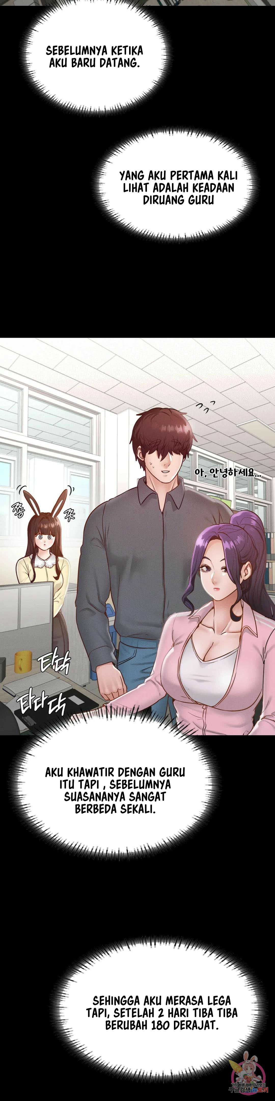 Not At School, Please - Chapter 26 8