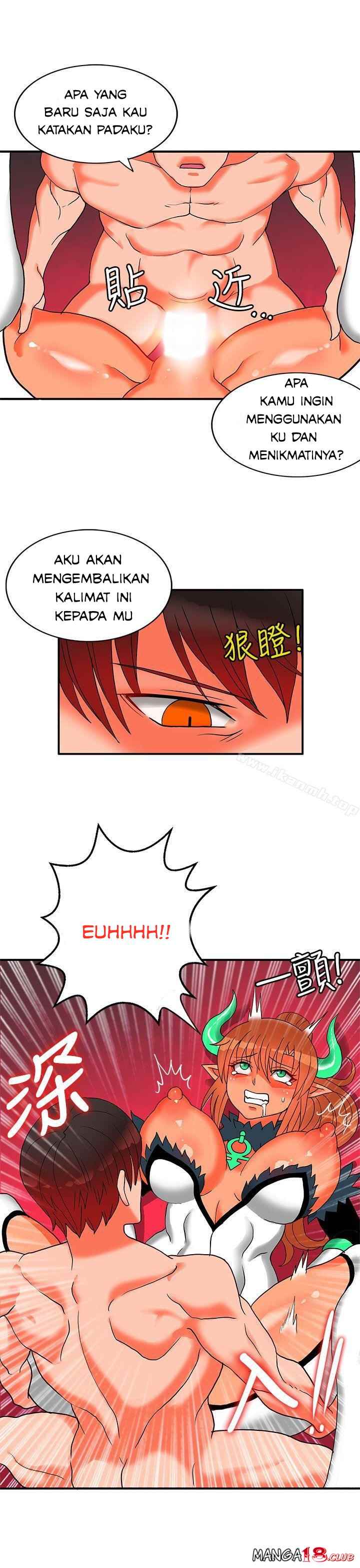 30cm Contractor S2 - Chapter 26 16
