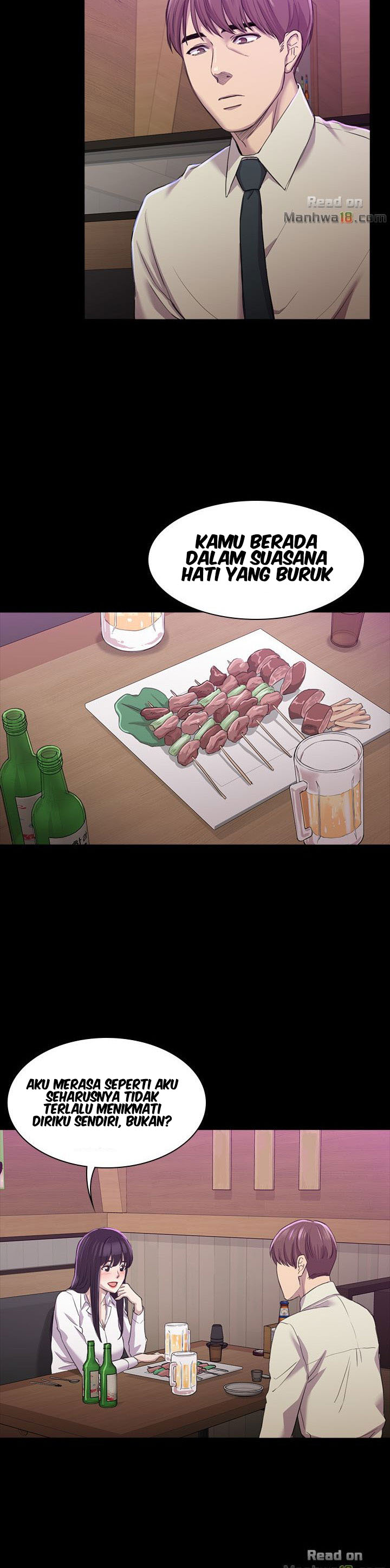 Ajeossi - Chapter 26 16