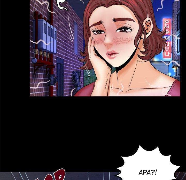 My Aunt - Chapter 26 27