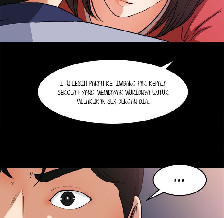 Inside the Uniform - Chapter 26 41