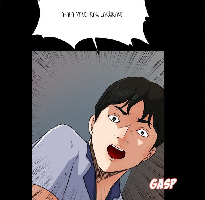 Inside the Uniform - Chapter 26 48