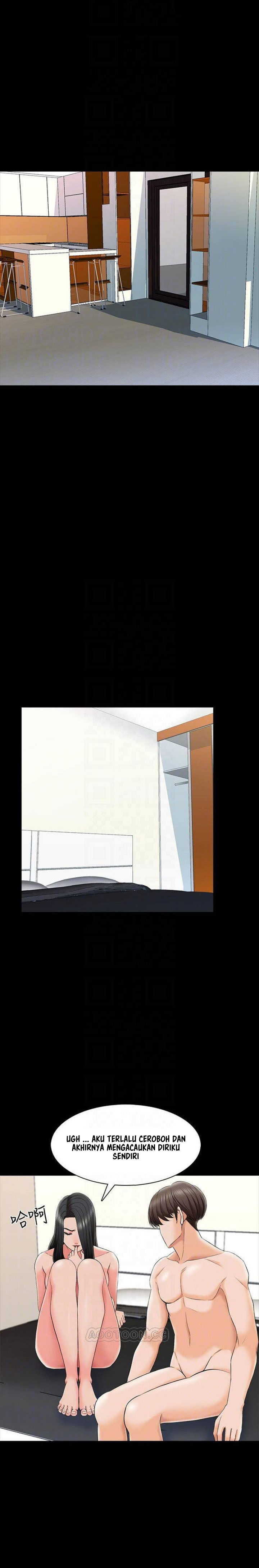 The Tutor - Chapter 26 4