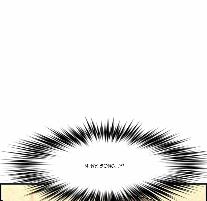 Newlyweds - Chapter 26 203