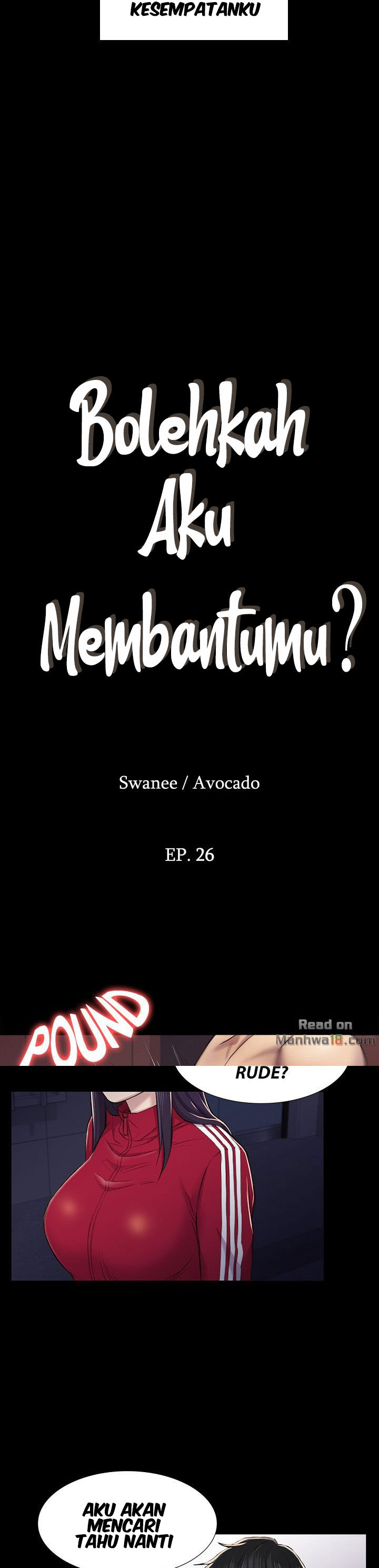 Ajeossi - Chapter 26 4