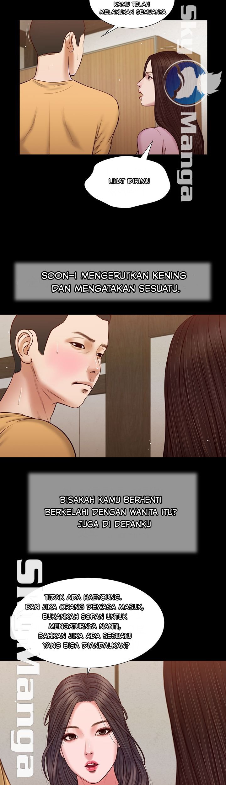 Concubine - Chapter 26 26