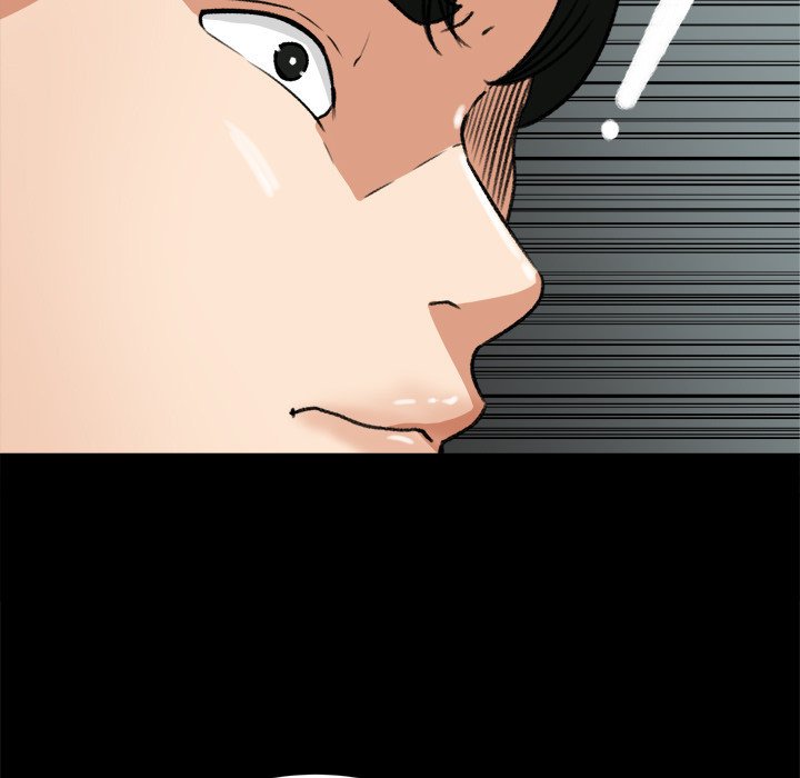 Inside the Uniform - Chapter 26 22