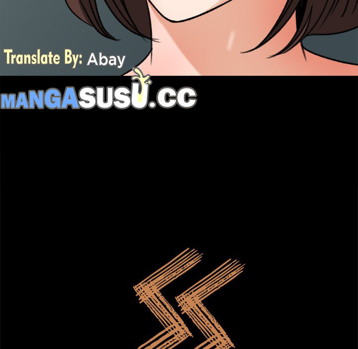 Inside the Uniform - Chapter 26 74