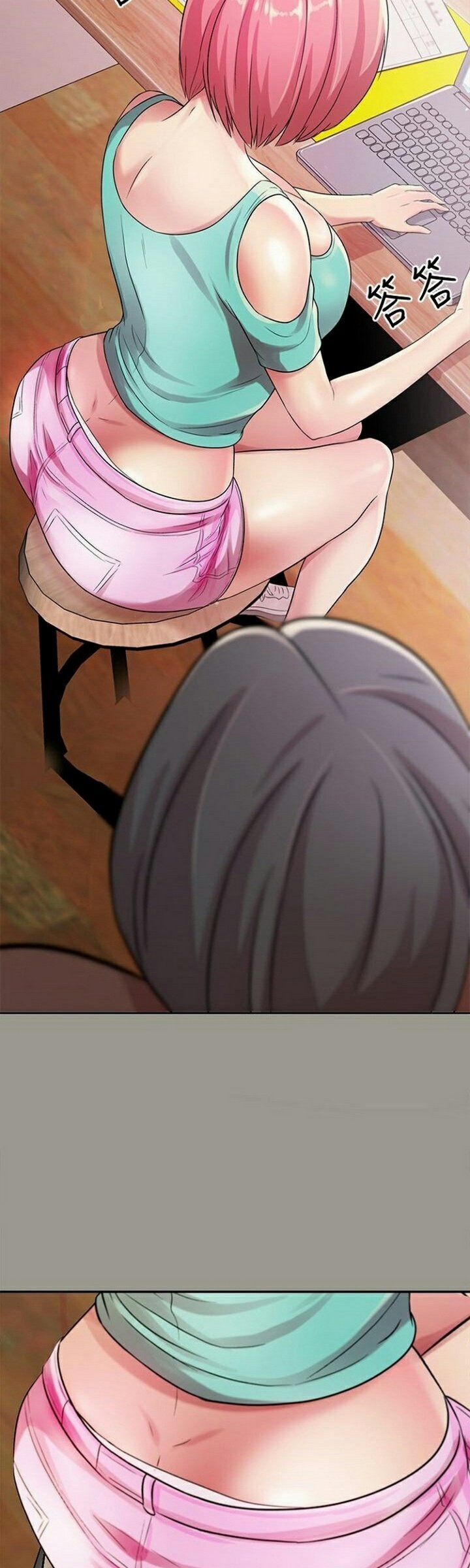 Friend&#8217;s Girlfriend - Chapter 26 37