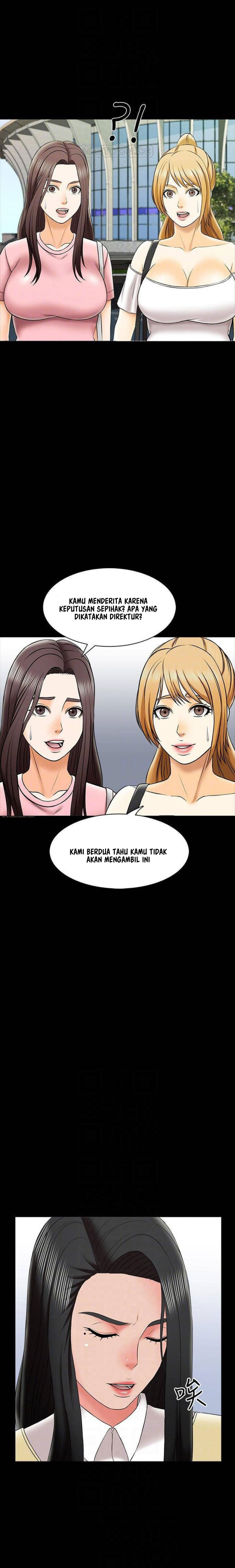 The Tutor - Chapter 26 11