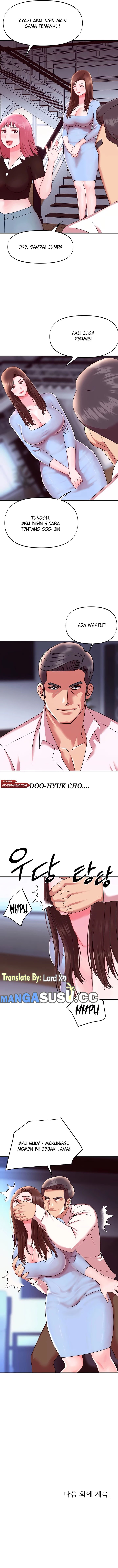 My Young Married Teacher - Chapter 26 7