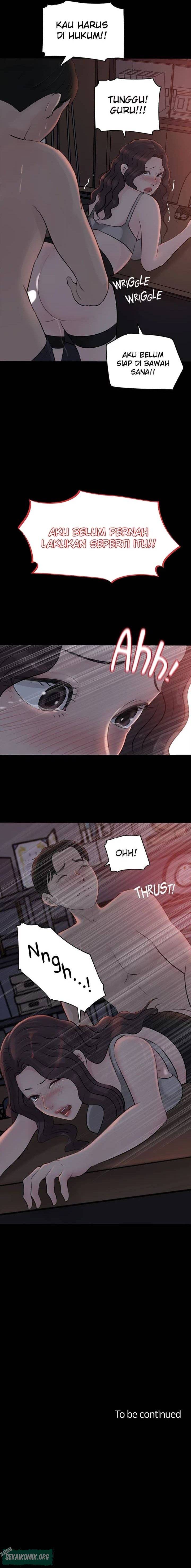 Inside My Sister-in-Law - Chapter 26 7