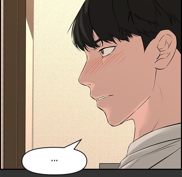 Newlyweds - Chapter 26 13