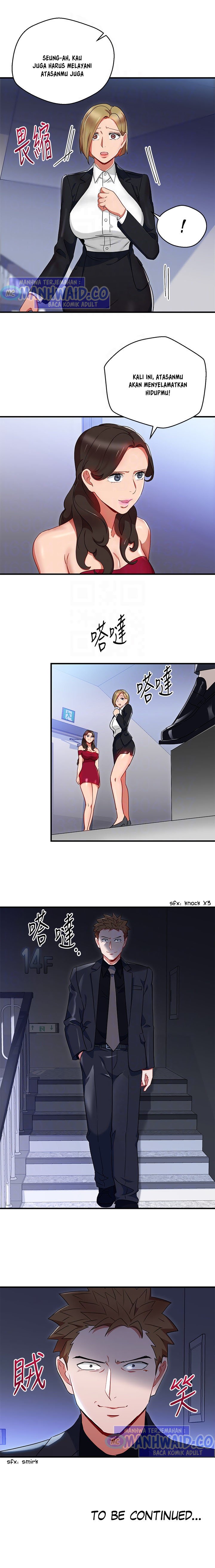 Boss Reverse - Chapter 26 8