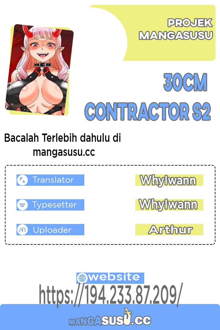 30cm Contractor S2 - Chapter 26 1