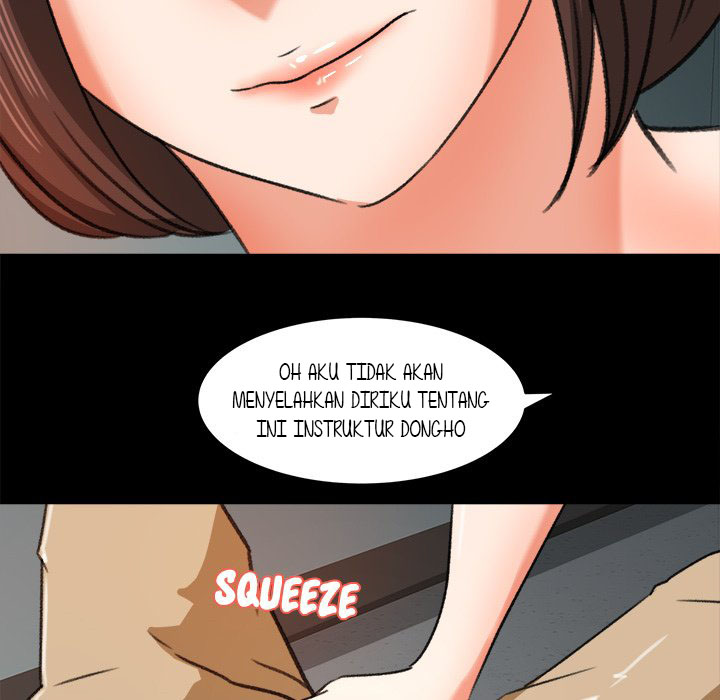 Inside the Uniform - Chapter 26 61