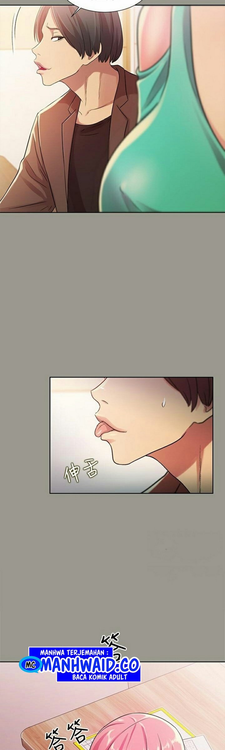 Friend&#8217;s Girlfriend - Chapter 26 36