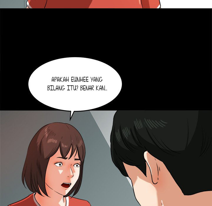 Inside the Uniform - Chapter 26 32