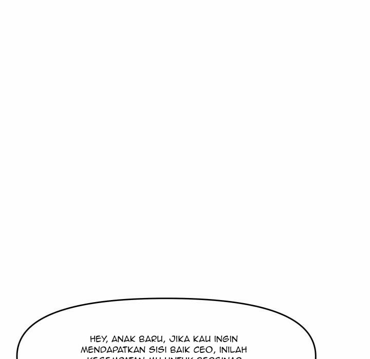 Newlyweds - Chapter 26 194