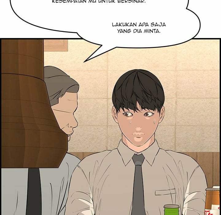 Newlyweds - Chapter 26 195