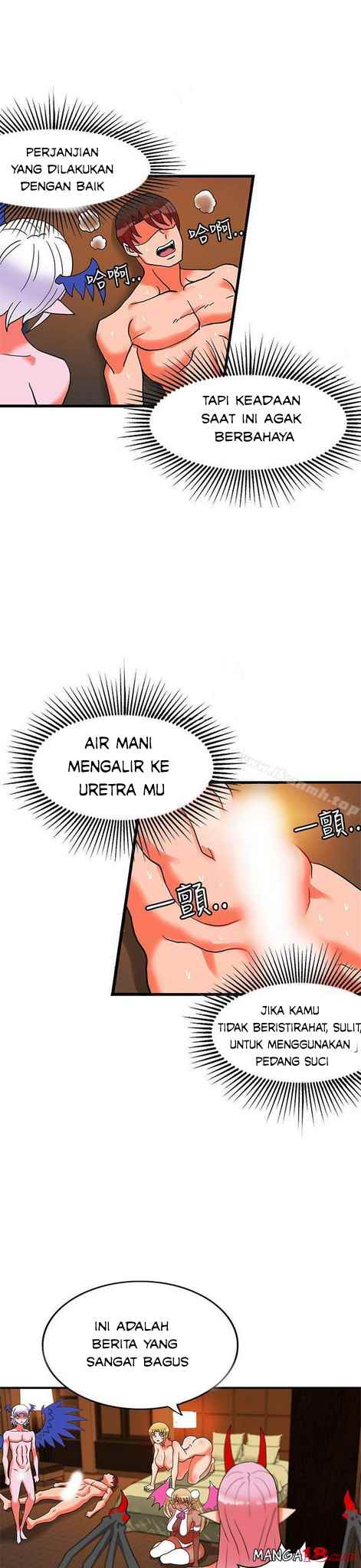 30cm Contractor S2 - Chapter 26 30
