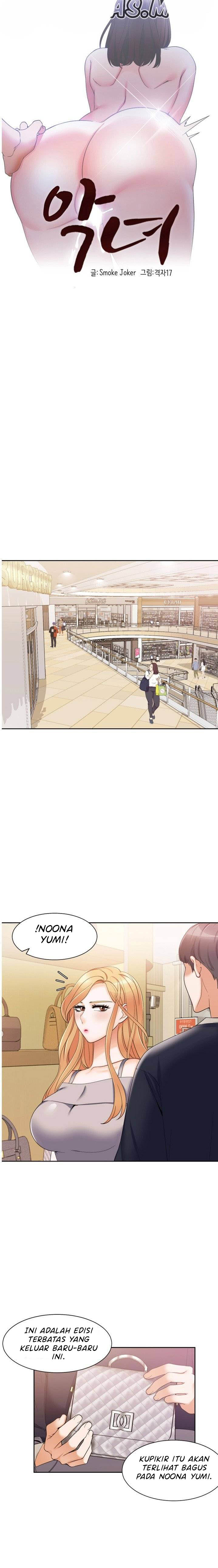 Bad Woman - Chapter 26 5