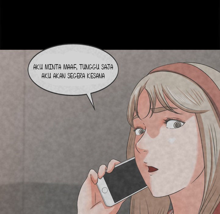 Inside the Uniform - Chapter 26 35