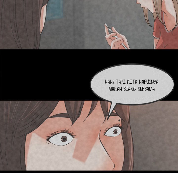 Inside the Uniform - Chapter 26 34
