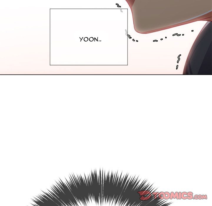 My High School Bully - Chapter 26 105