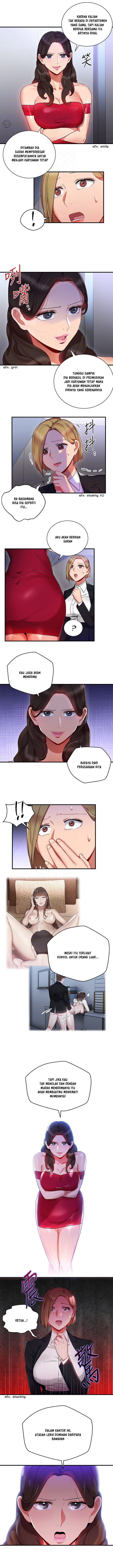 Boss Reverse - Chapter 26 7
