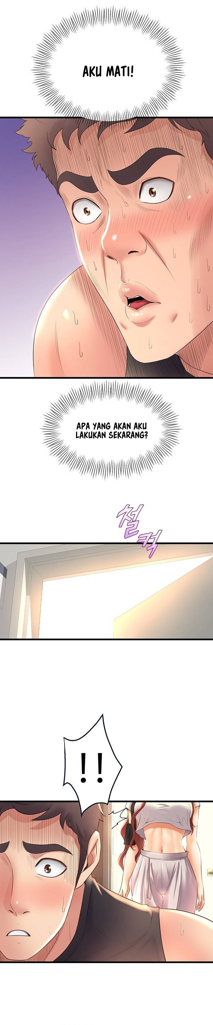 Dance Department&#8217;s Female Sunbaes - Chapter 26 21