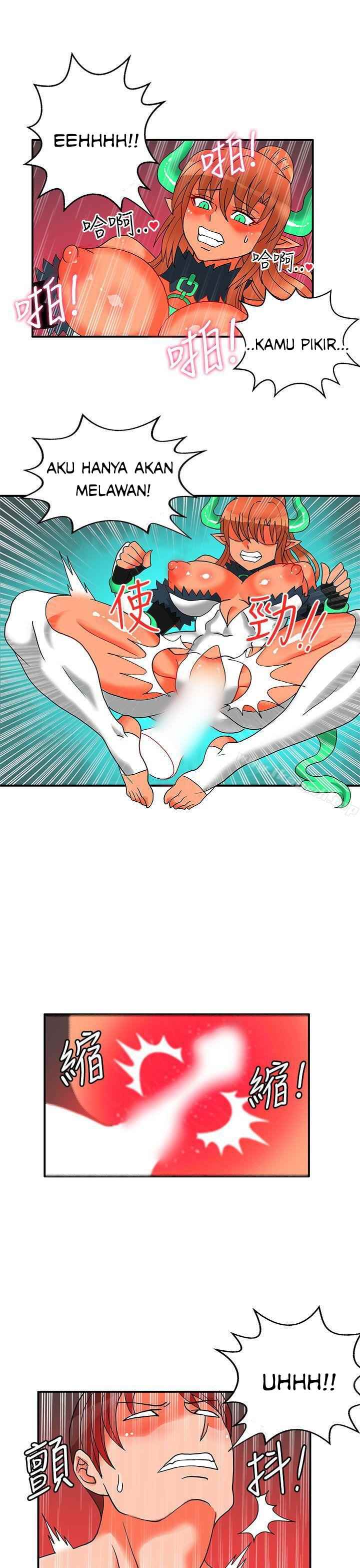 30cm Contractor S2 - Chapter 26 20