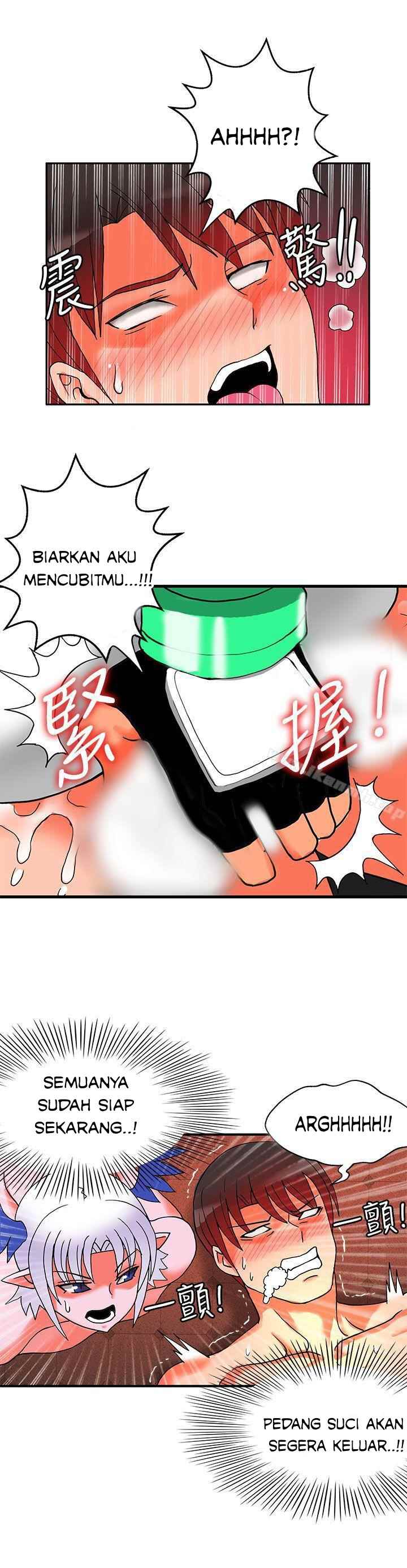 30cm Contractor S2 - Chapter 26 25