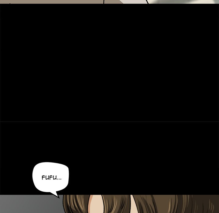 Inside the Uniform - Chapter 26 6