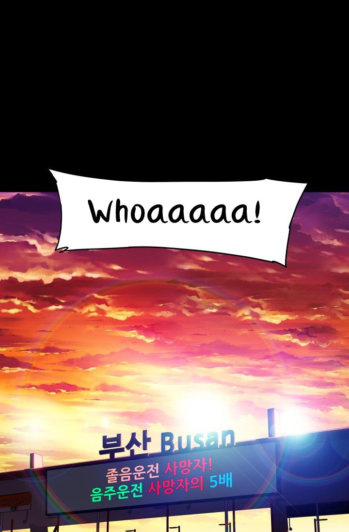 She Has Three Flavors - Chapter 26 43