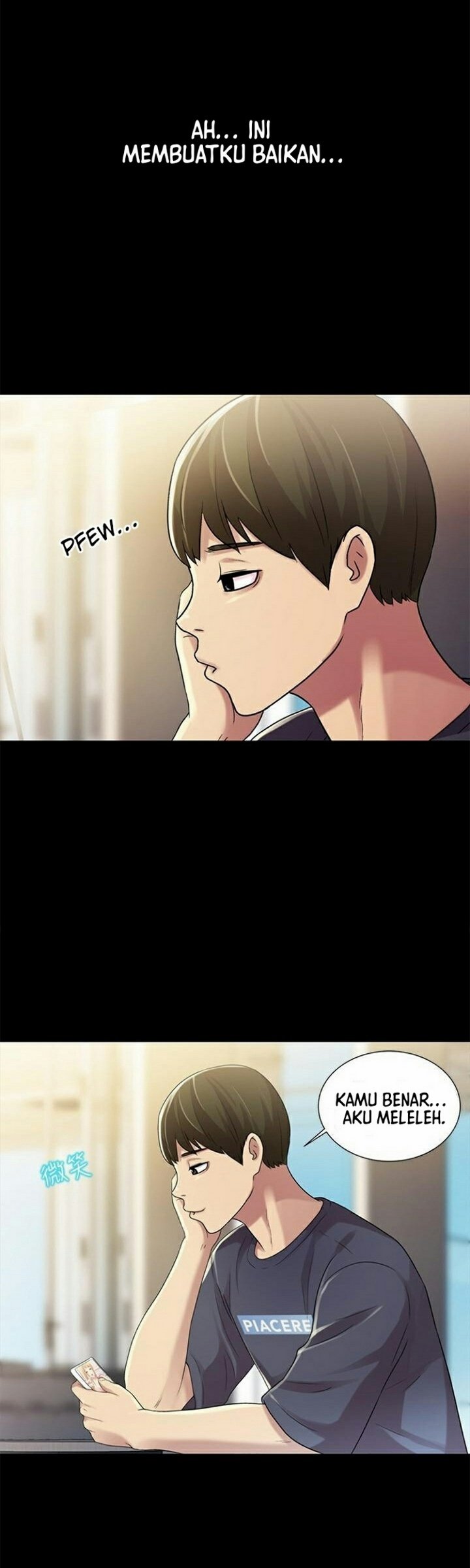 Friend&#8217;s Girlfriend - Chapter 26 18