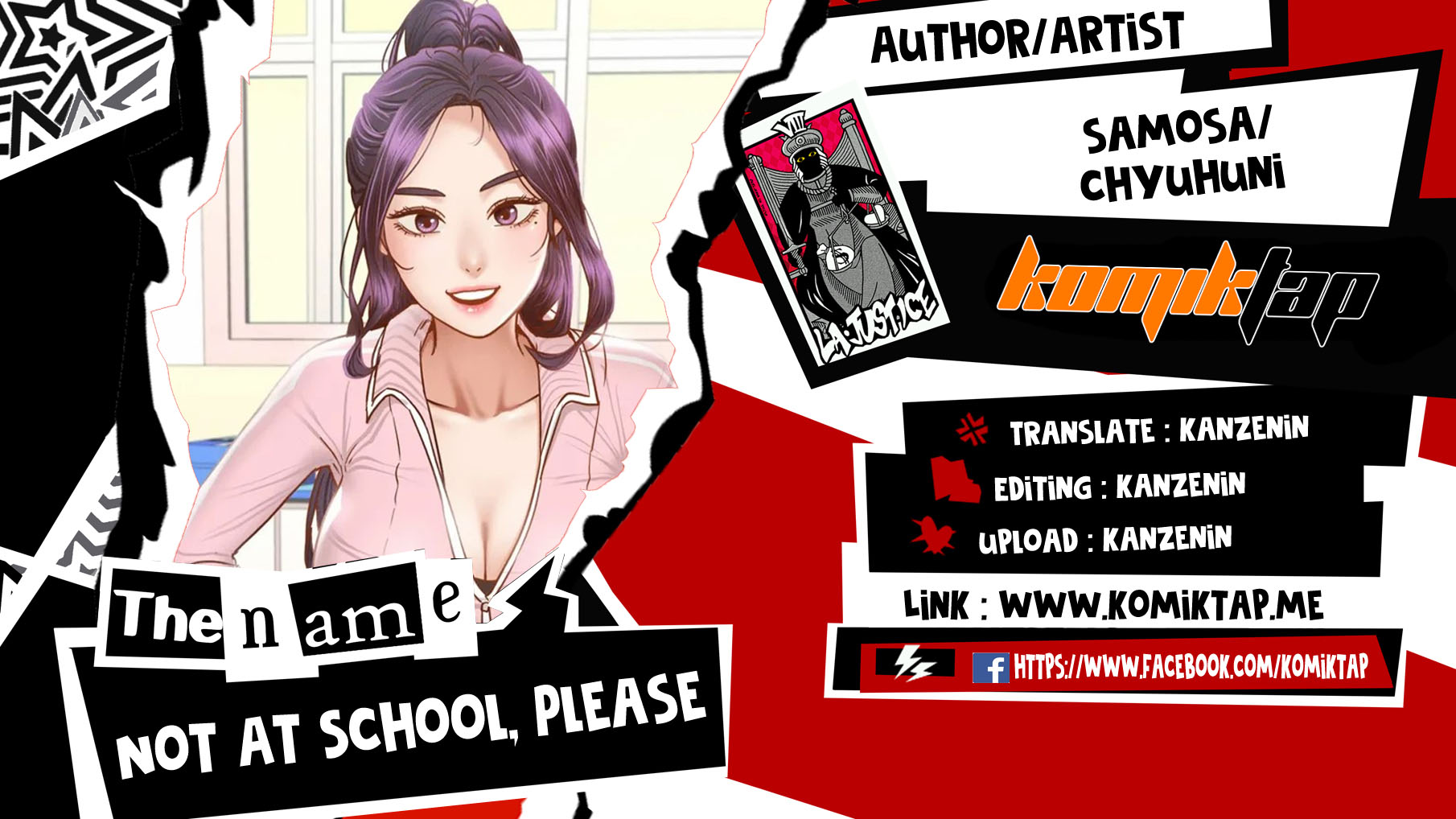 Not At School, Please - Chapter 26 1