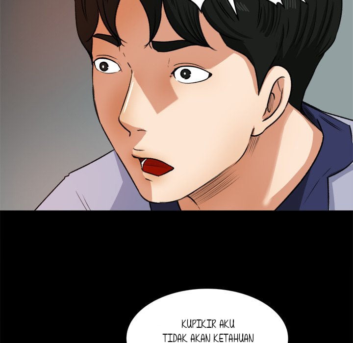 Inside the Uniform - Chapter 26 28