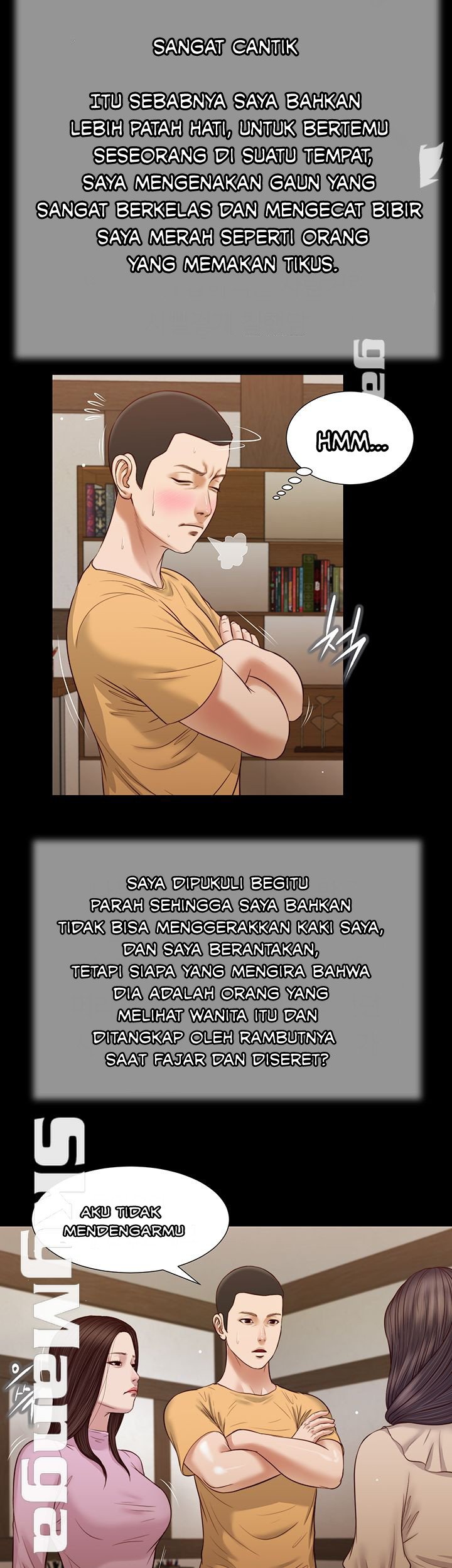 Concubine - Chapter 26 24