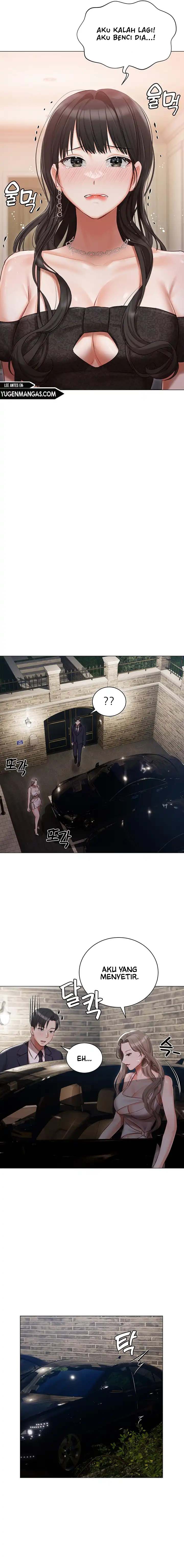 Hyeonjung&#8217;s Residence - Chapter 26 7